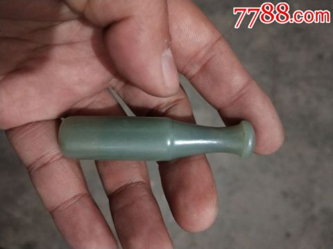 和田玉烟嘴450-烟嘴-7788收藏