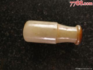 和田玉烟嘴,和田籽料烟嘴