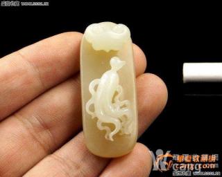 完美藏品苏工和田玉白玉糖羊脂玉 人生如意 长寿富贵如意精品挂件