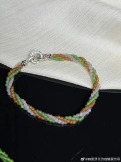 三色2.5mm单珠扭扭款深色系和田玉手链.⭐380一条～